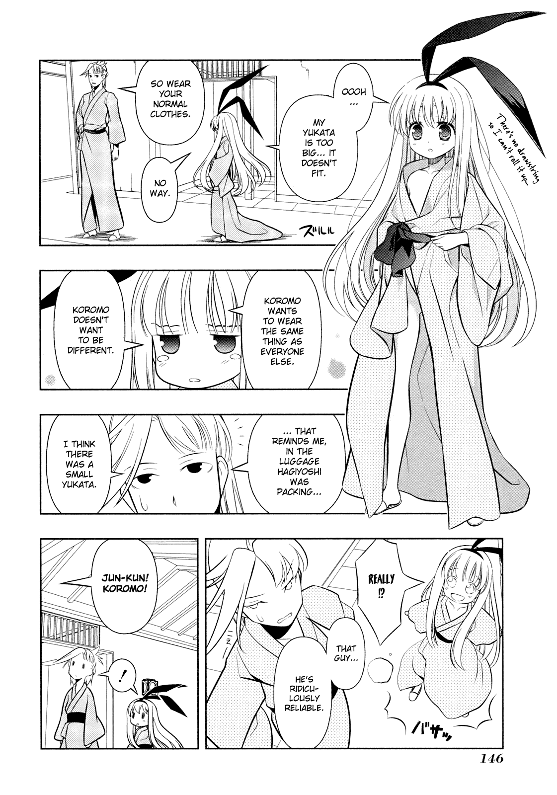 Saki Chapter 59 page 2 - Chapter 59: Complete Change