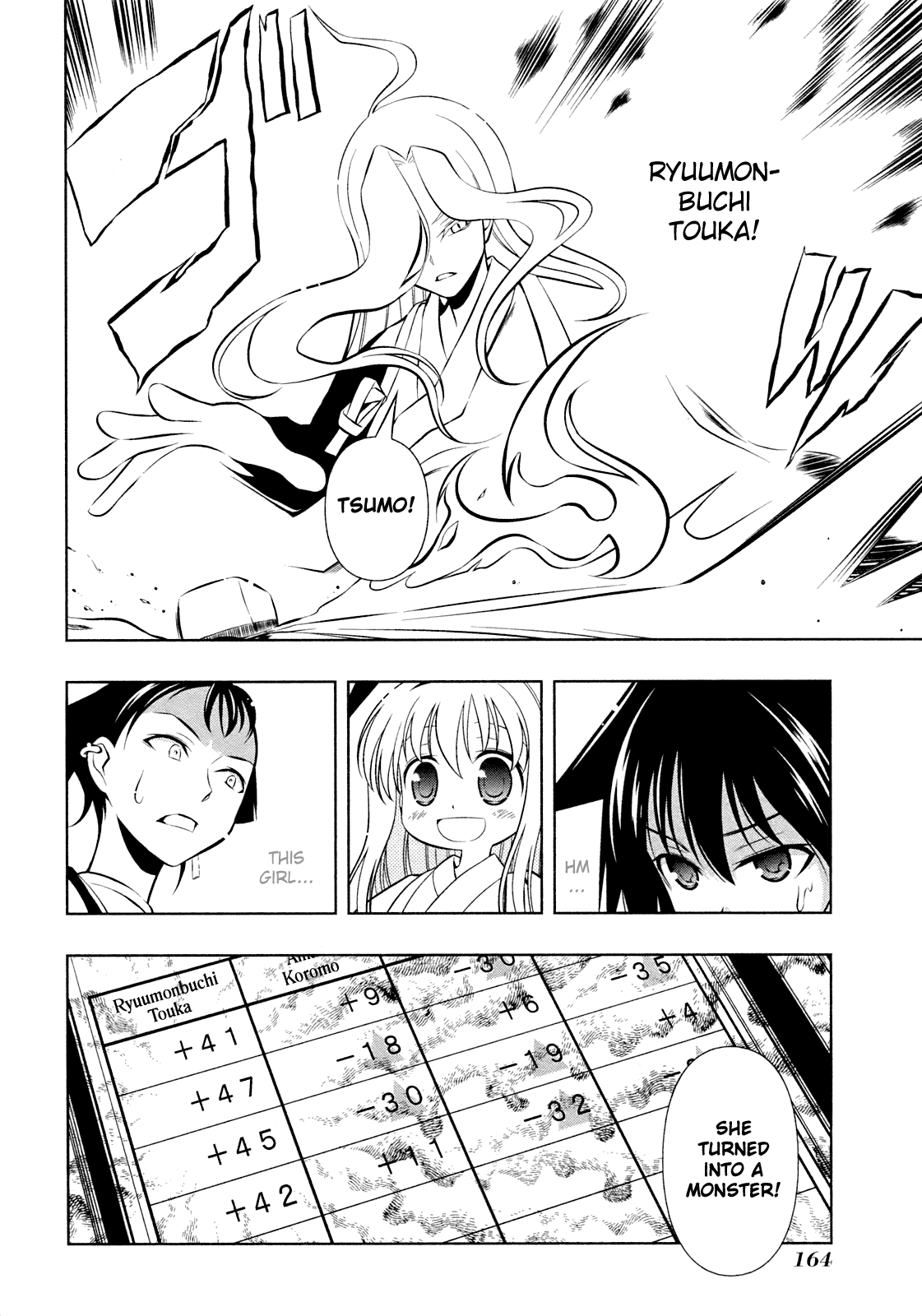 Saki Chapter 59 page 20 - Chapter 59: Complete Change