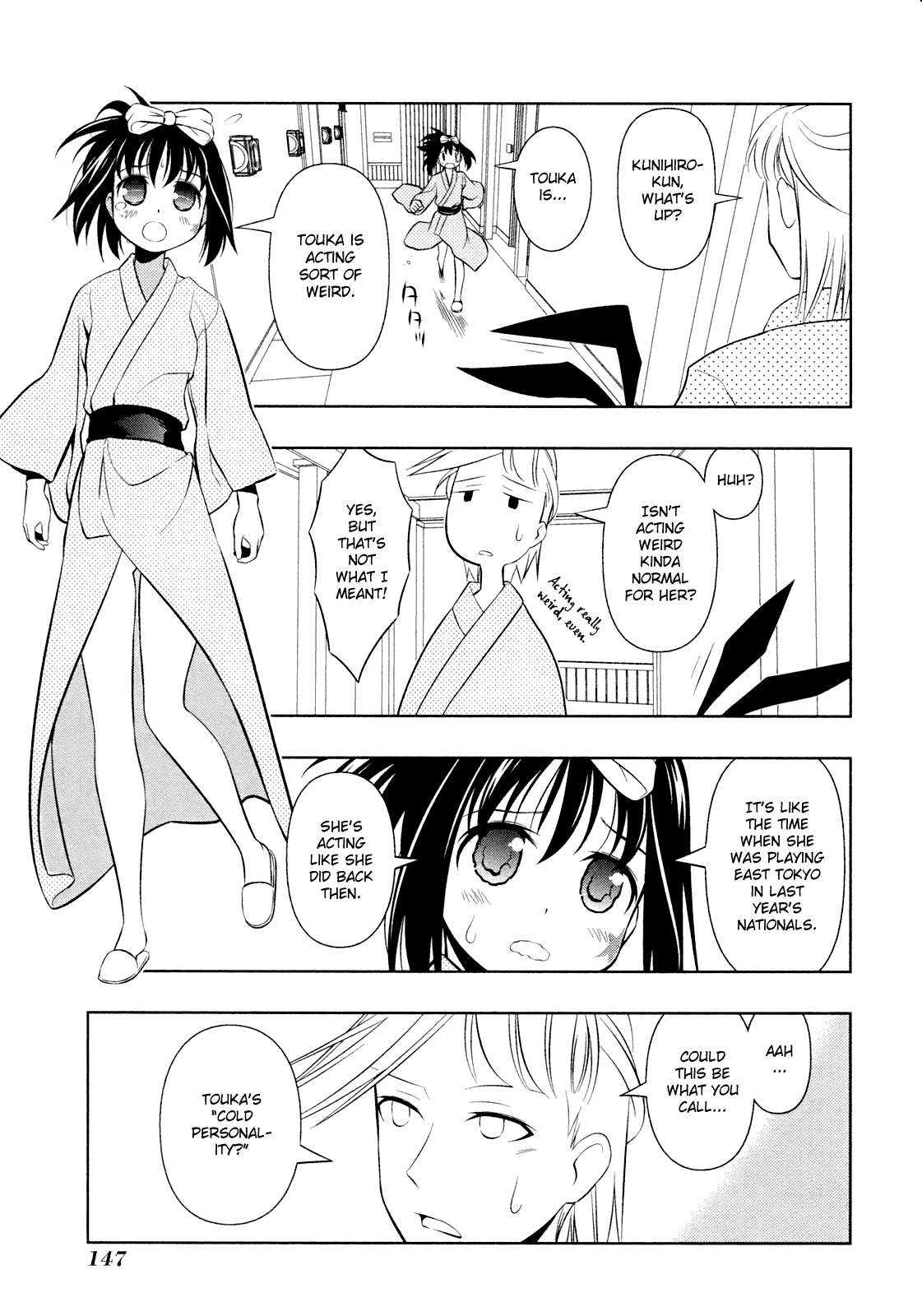 Saki Chapter 59 page 3 - Chapter 59: Complete Change