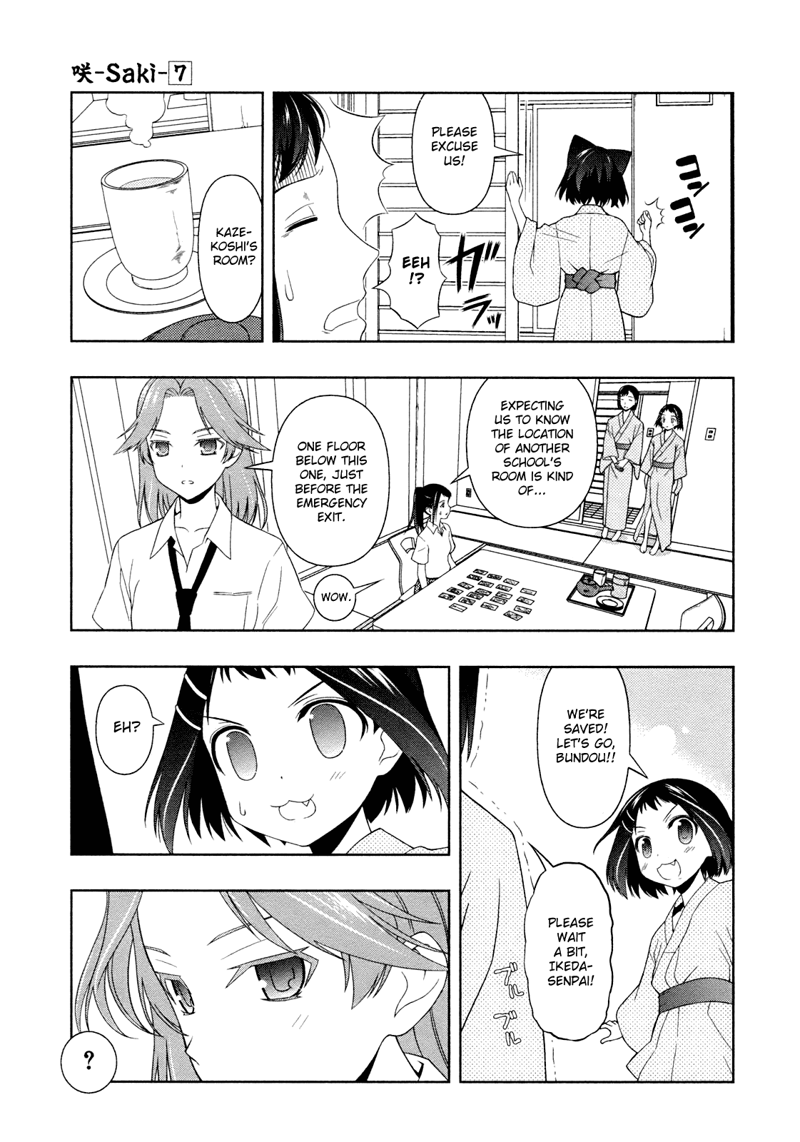 Saki Chapter 59 page 7 - Chapter 59: Complete Change