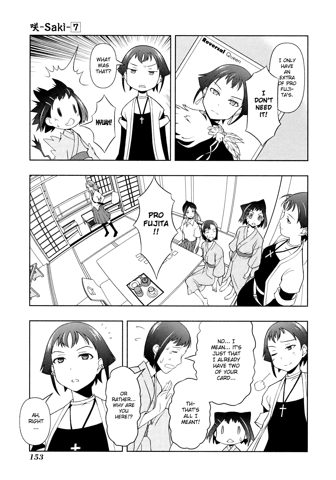 Saki Chapter 59 page 9 - Chapter 59: Complete Change