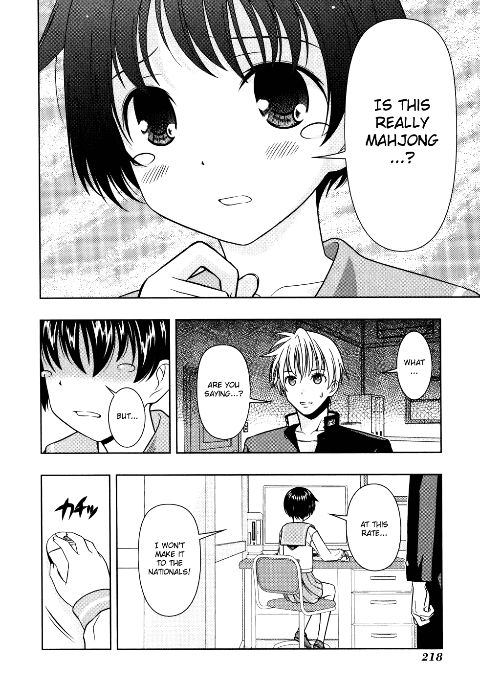Saki Chapter 6 page 11 - Chapter 6: Resolve
