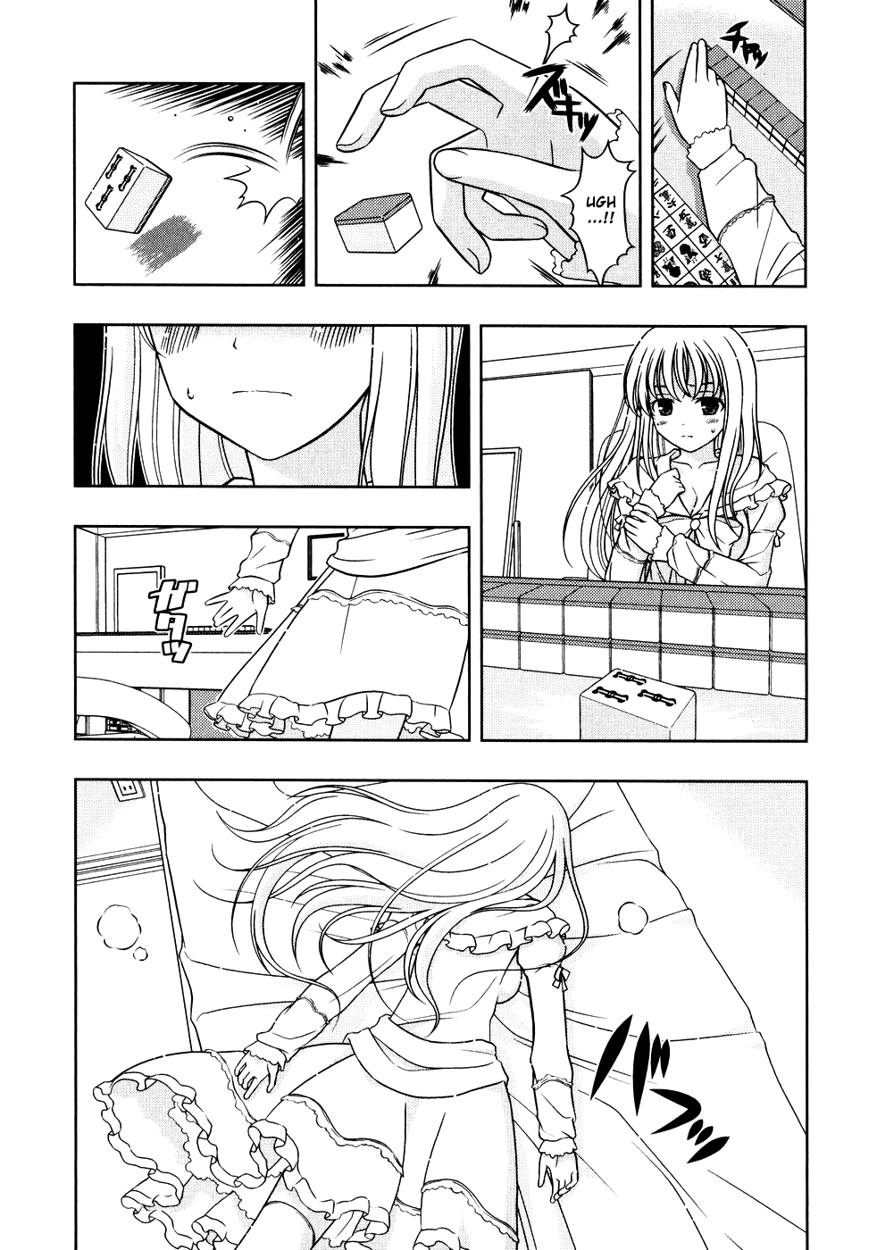 Saki Chapter 6 page 13 - Chapter 6: Resolve