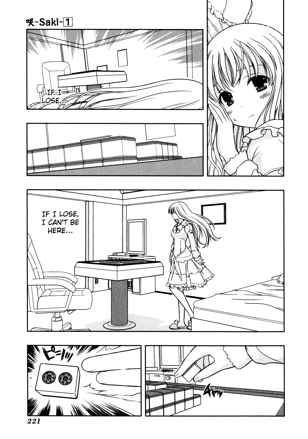 Saki Chapter 6 page 14 - Chapter 6: Resolve