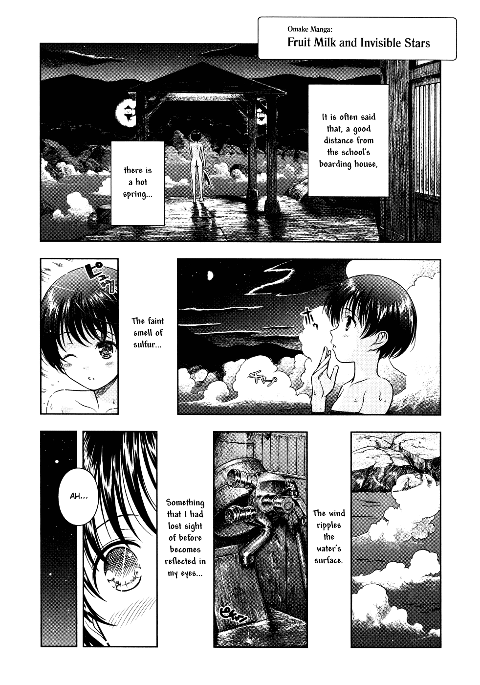 Saki Chapter 6 page 16 - Chapter 6: Resolve