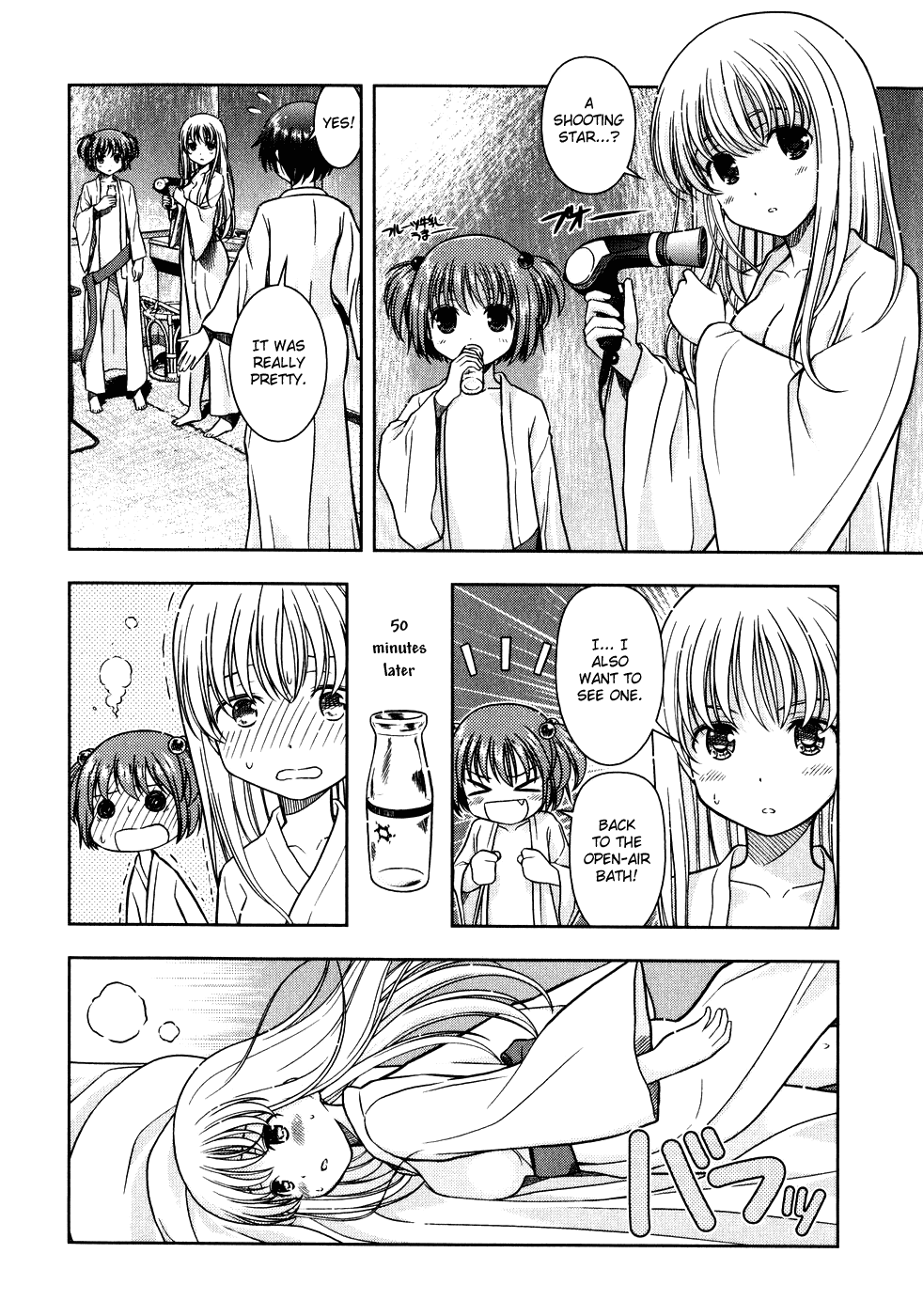Saki Chapter 6 page 17 - Chapter 6: Resolve