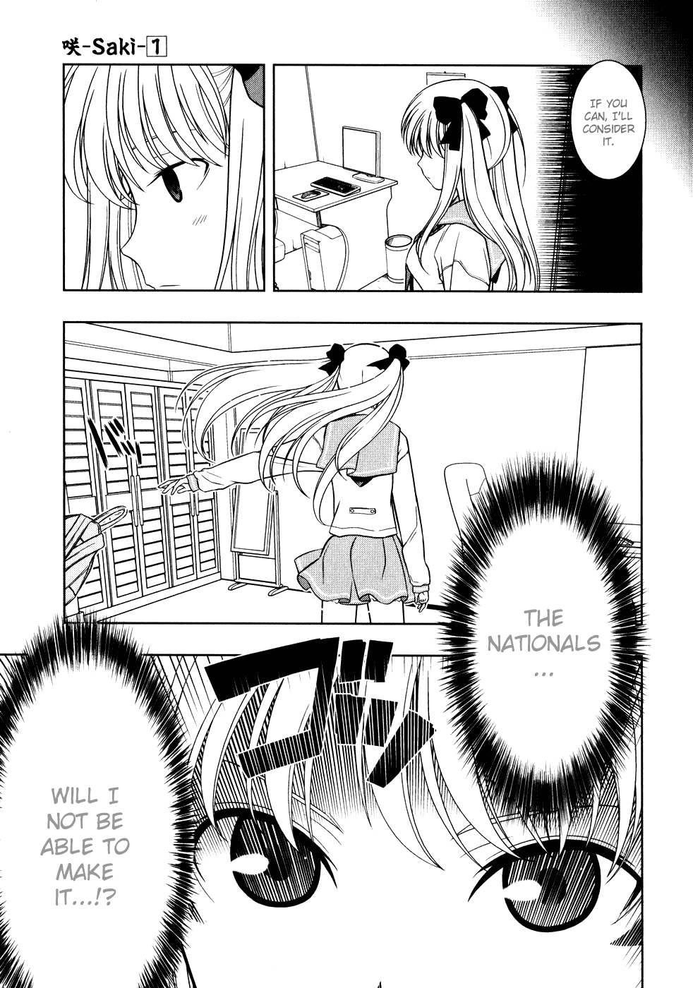 Saki Chapter 6 page 4 - Chapter 6: Resolve