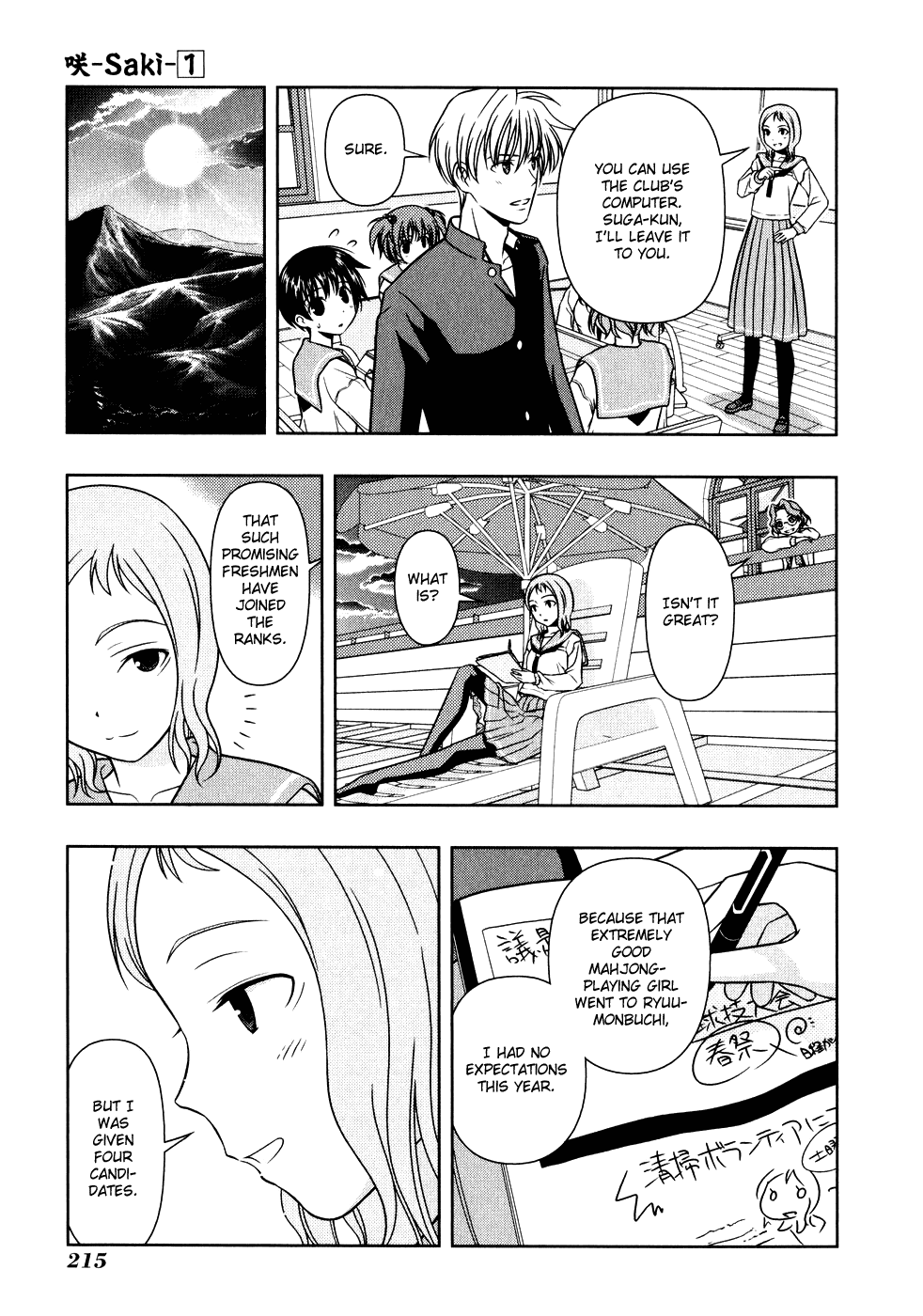 Saki Chapter 6 page 8 - Chapter 6: Resolve