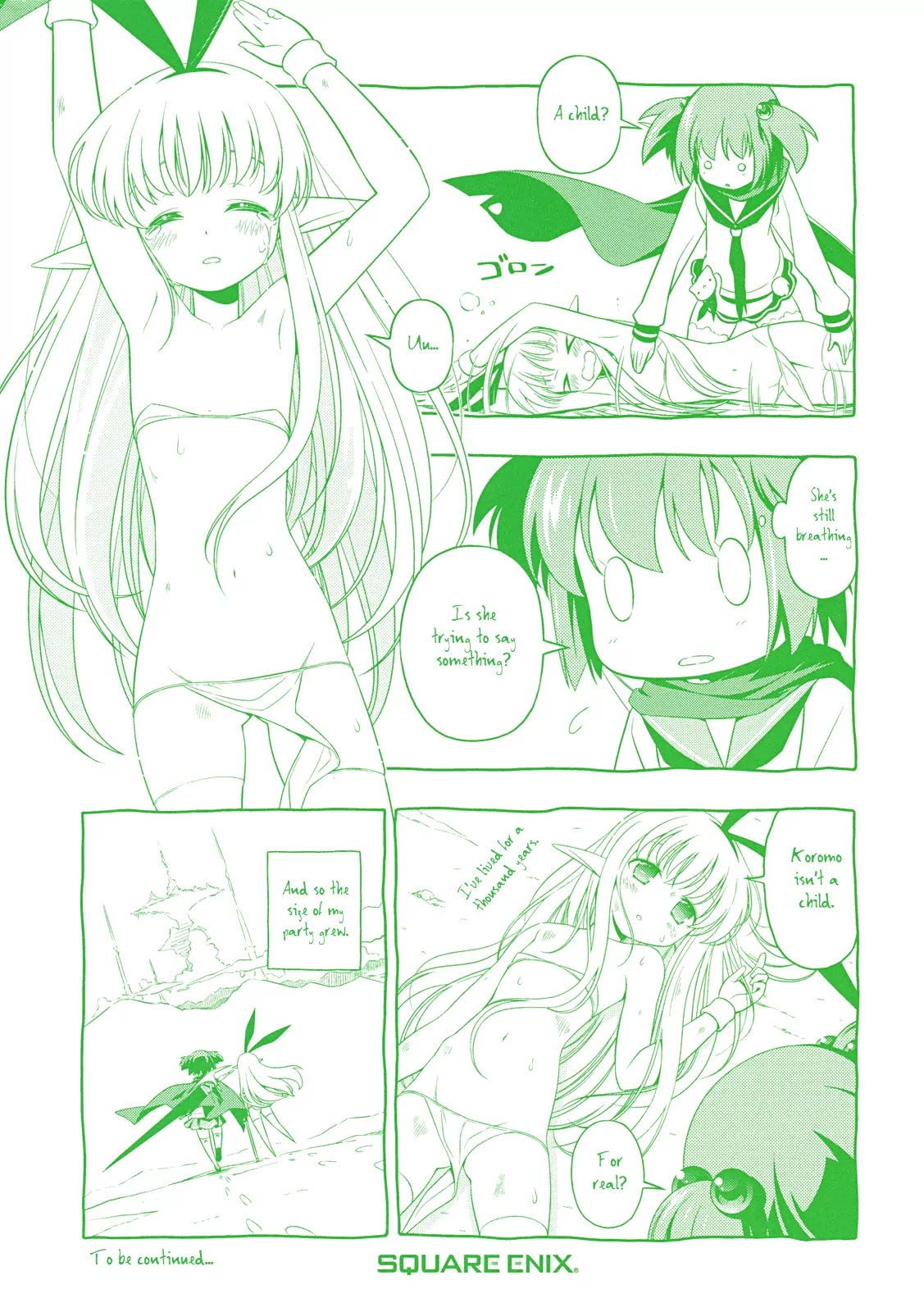 Saki Chapter 60.1 page 19 - Chapter 60.1