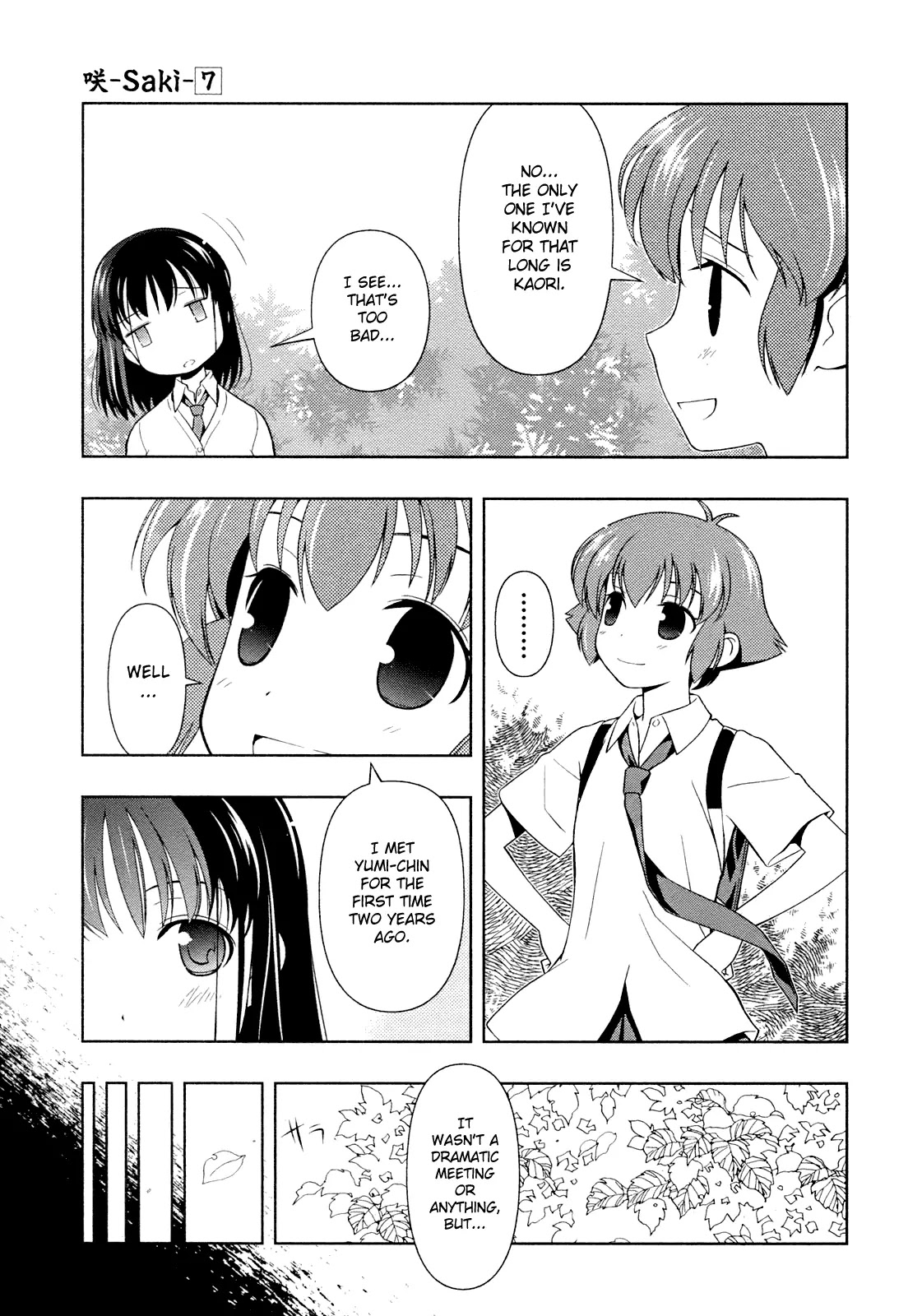 Saki Chapter 60.1 page 6 - Chapter 60.1
