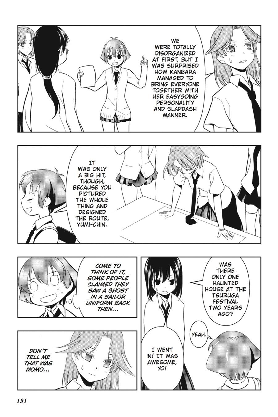 Saki Chapter 60.5 page 10 - Chapter 60.5