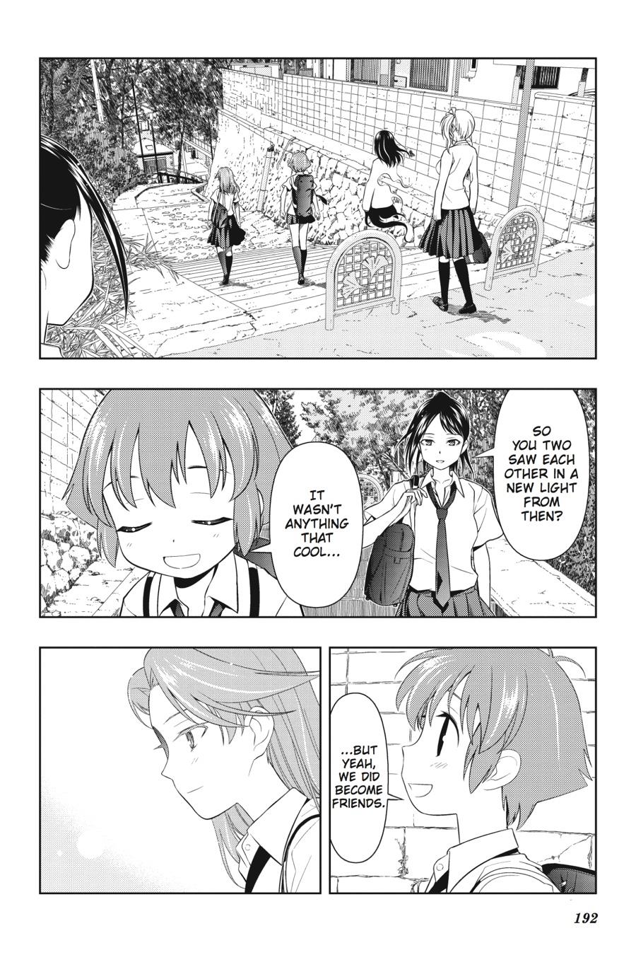 Saki Chapter 60.5 page 11 - Chapter 60.5