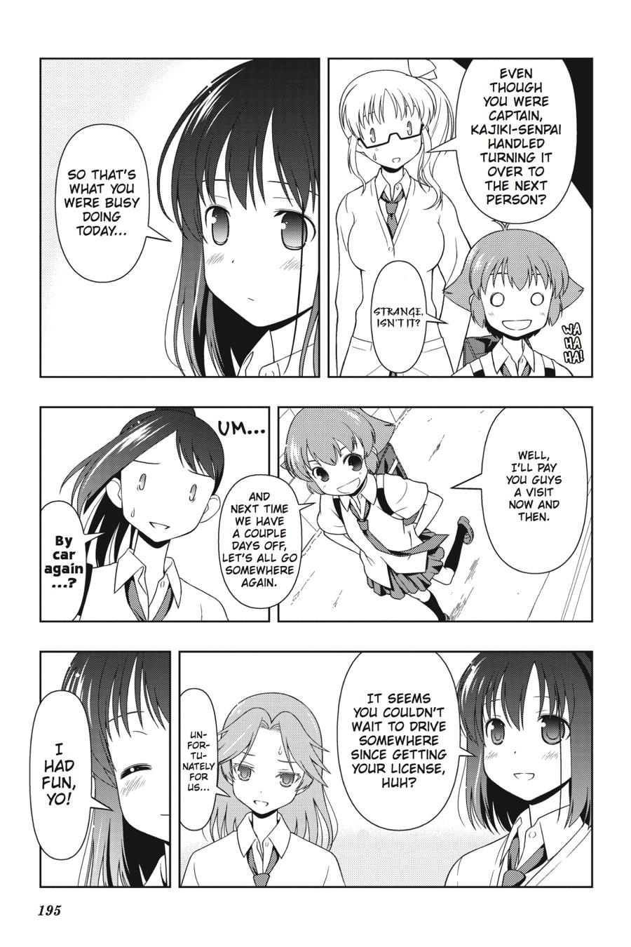 Saki Chapter 60.5 page 14 - Chapter 60.5
