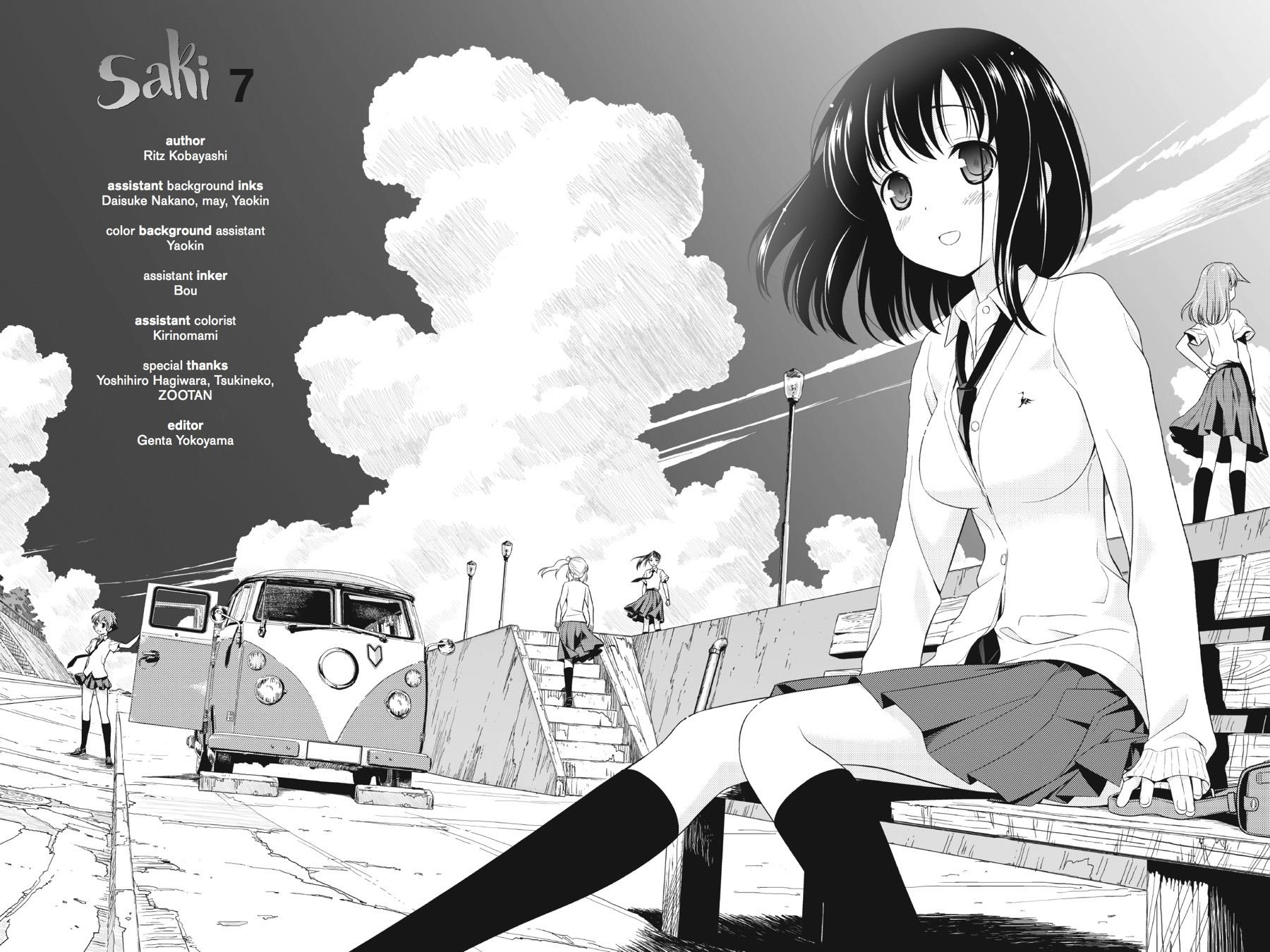 Saki Chapter 60.5 page 17 - Chapter 60.5
