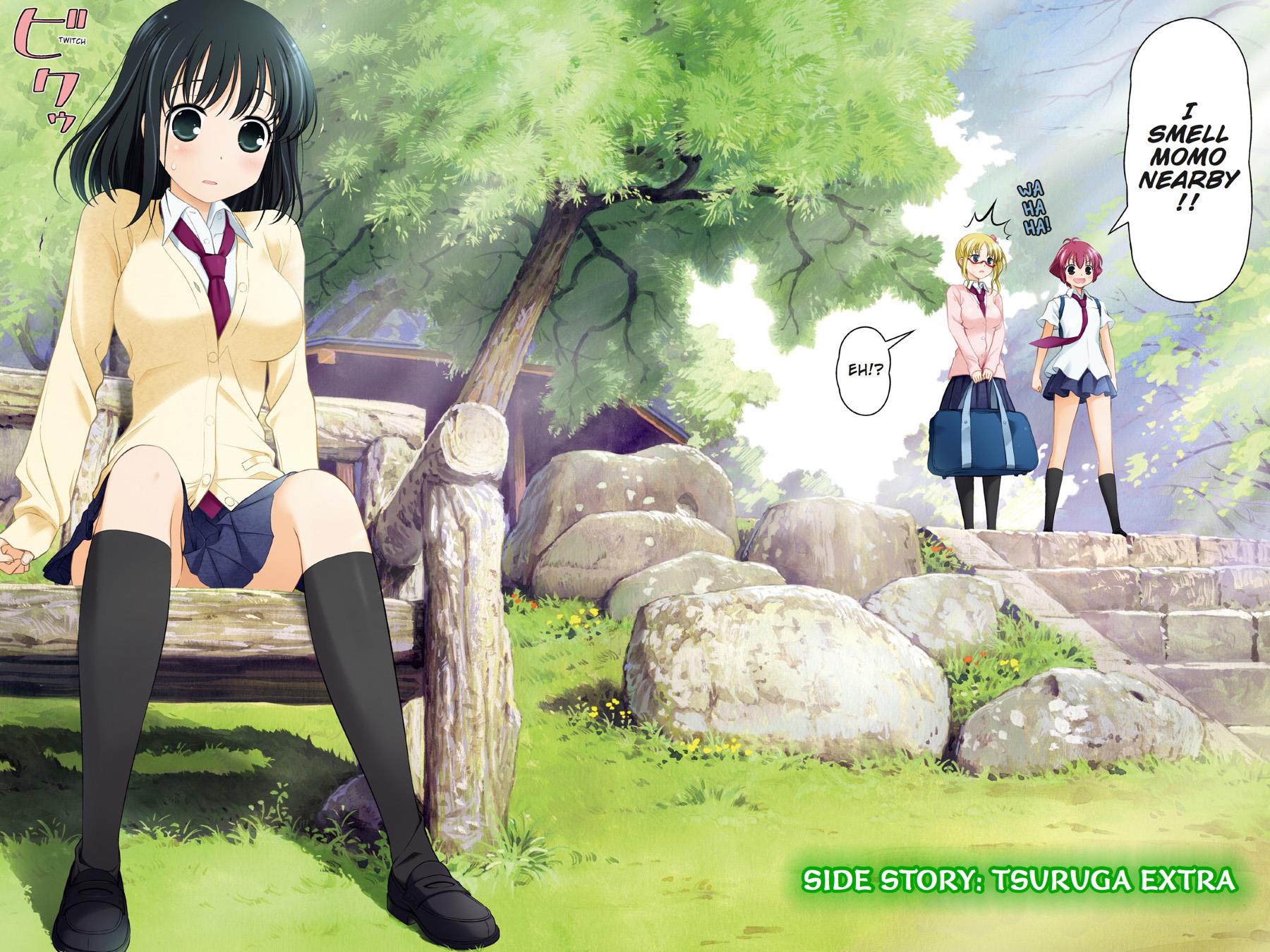 Saki Chapter 60.5 page 2 - Chapter 60.5