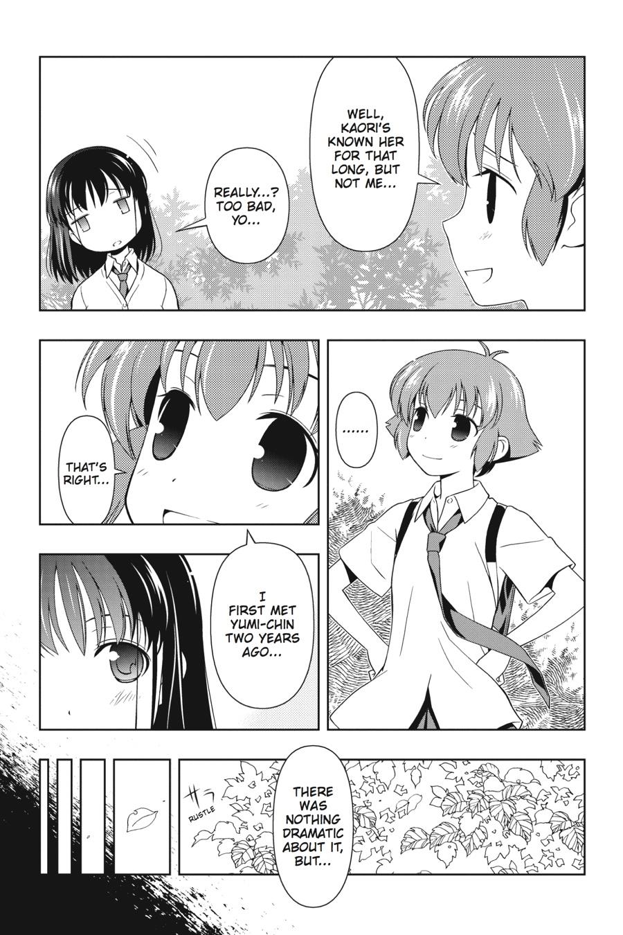 Saki Chapter 60.5 page 6 - Chapter 60.5