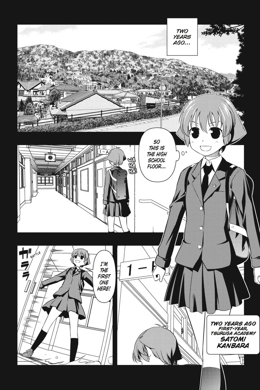 Saki Chapter 60.5 page 7 - Chapter 60.5