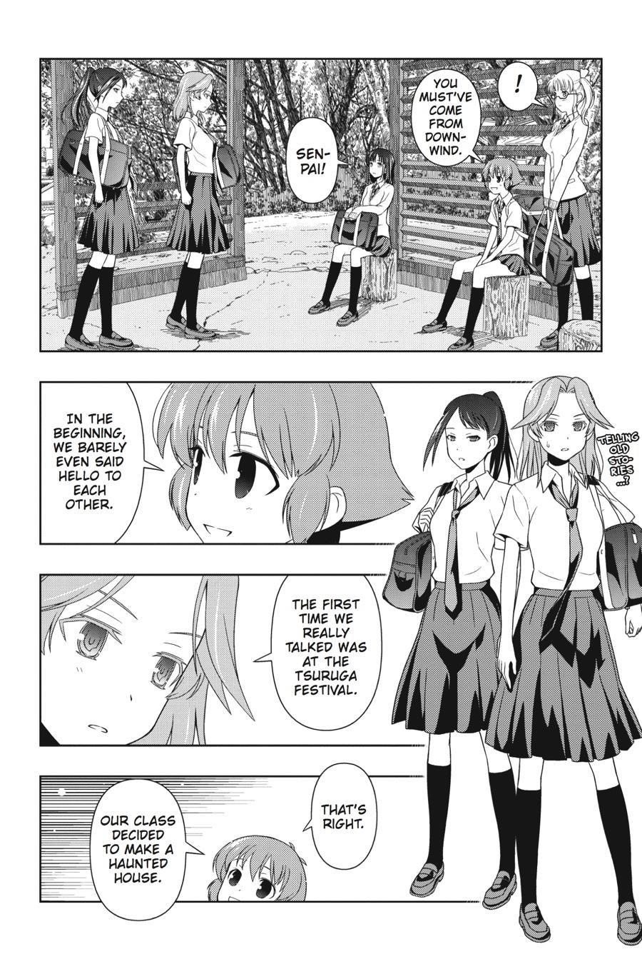 Saki Chapter 60.5 page 9 - Chapter 60.5