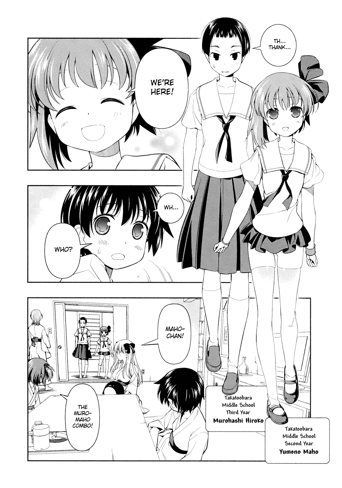 Saki Chapter 60 page 10 - Chapter 60: Ambush