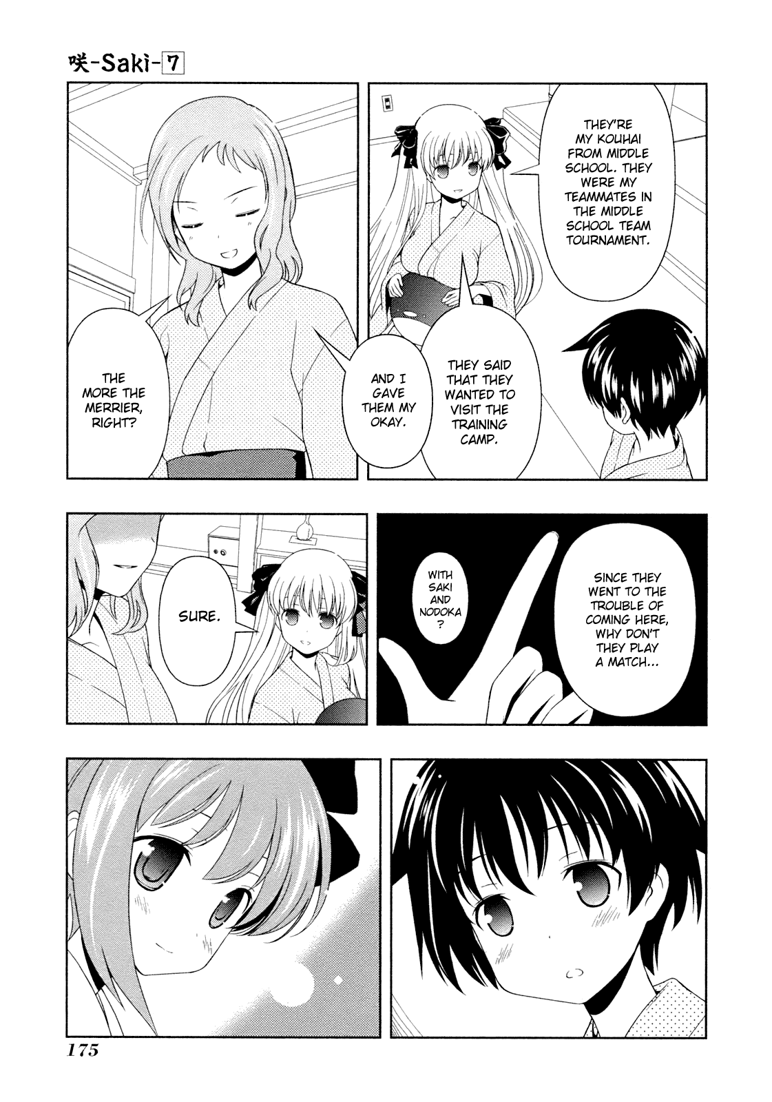 Saki Chapter 60 page 11 - Chapter 60: Ambush