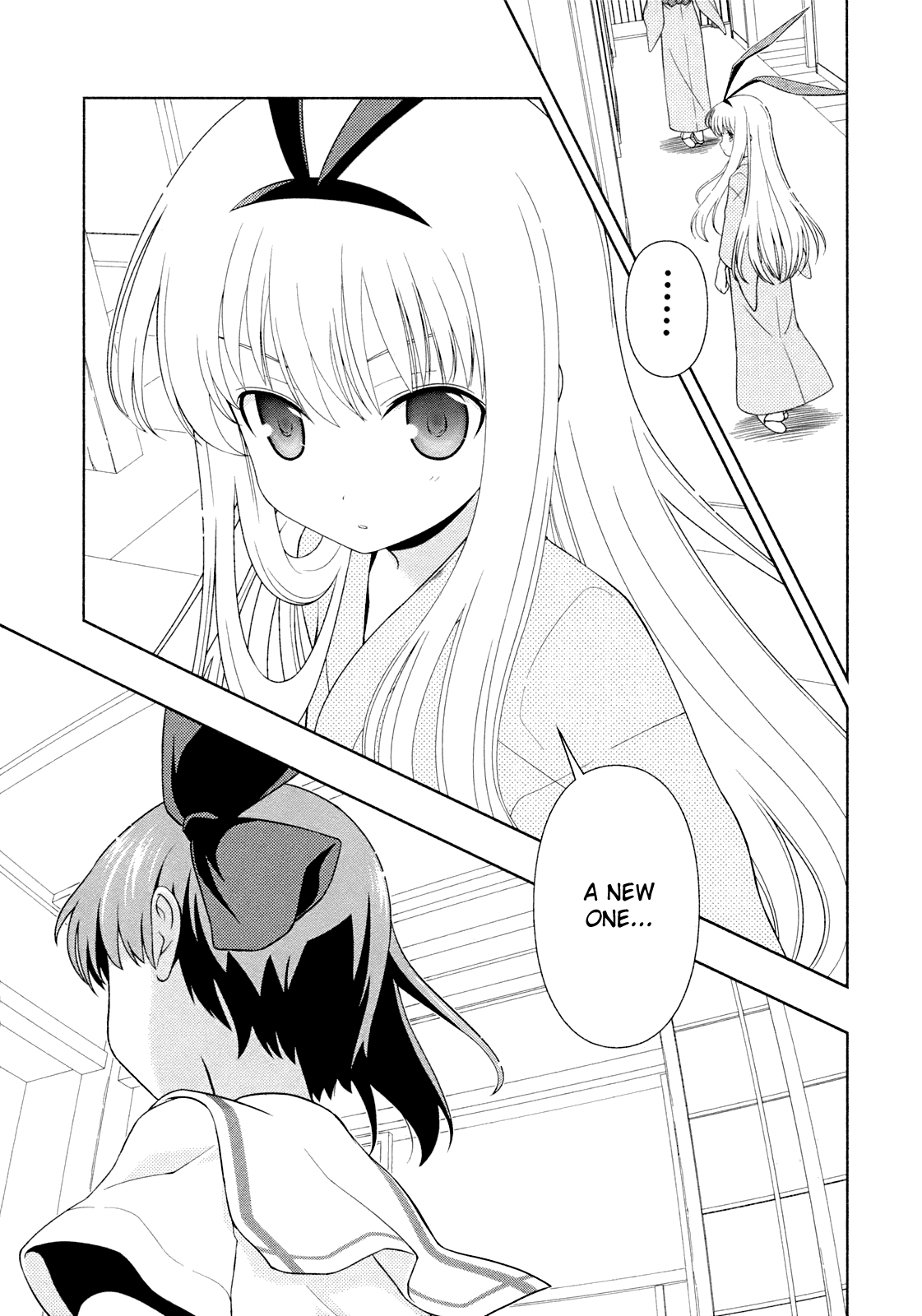 Saki Chapter 60 page 13 - Chapter 60: Ambush
