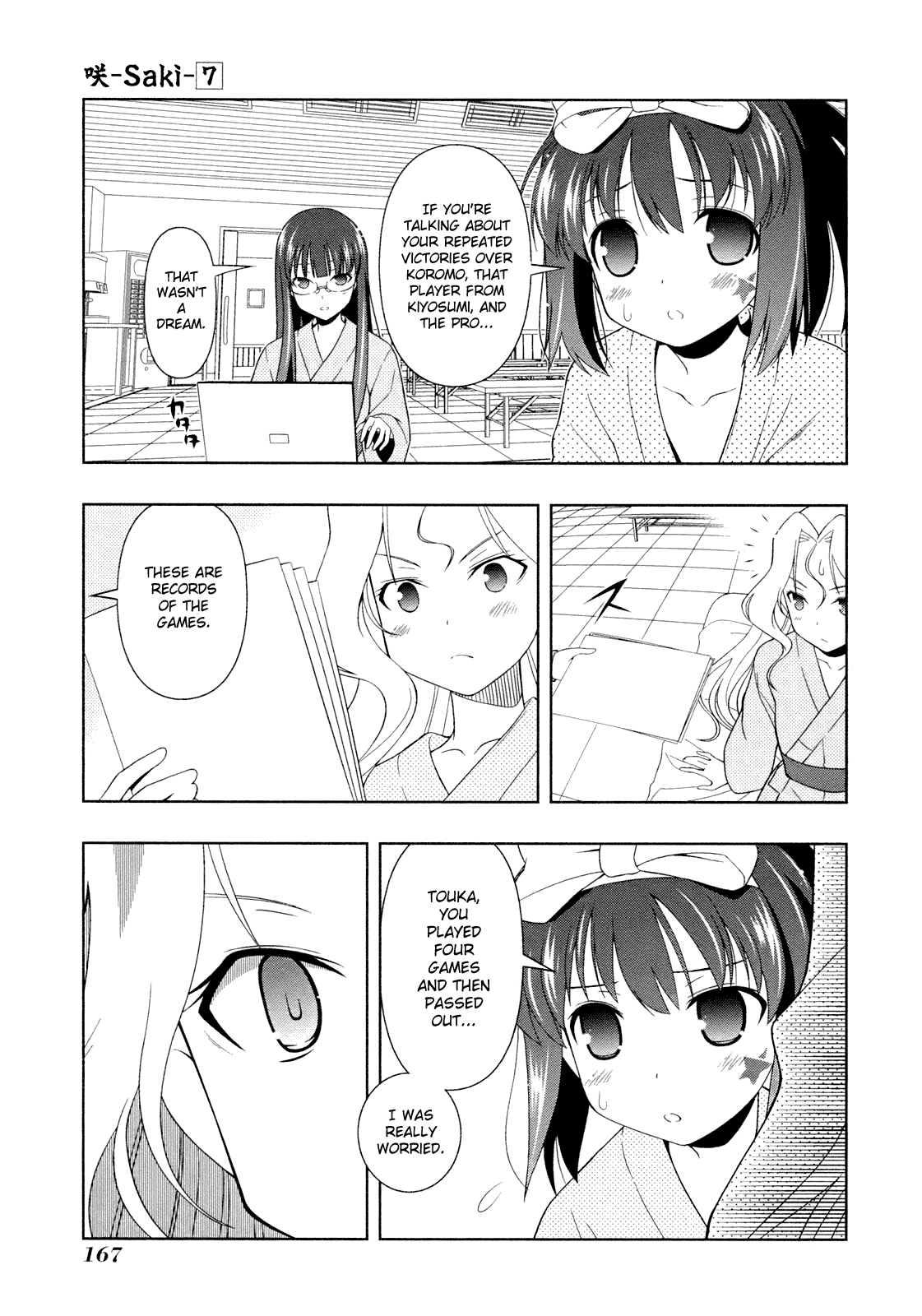 Saki Chapter 60 page 3 - Chapter 60: Ambush