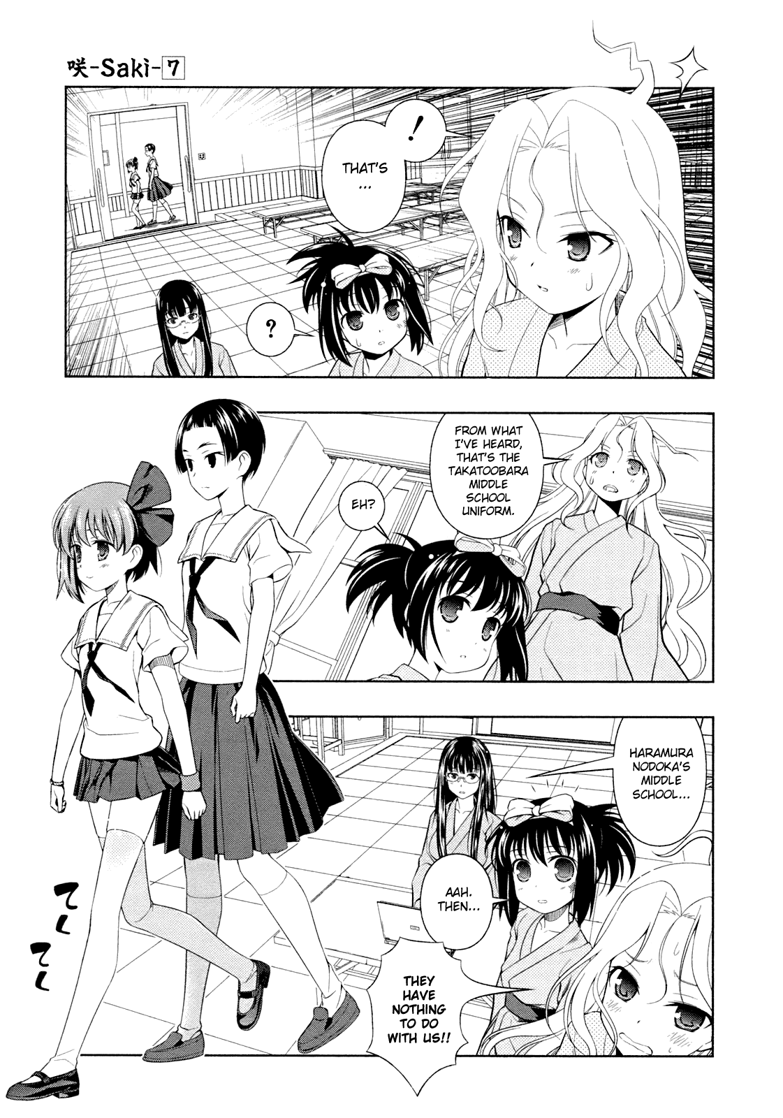 Saki Chapter 60 page 7 - Chapter 60: Ambush