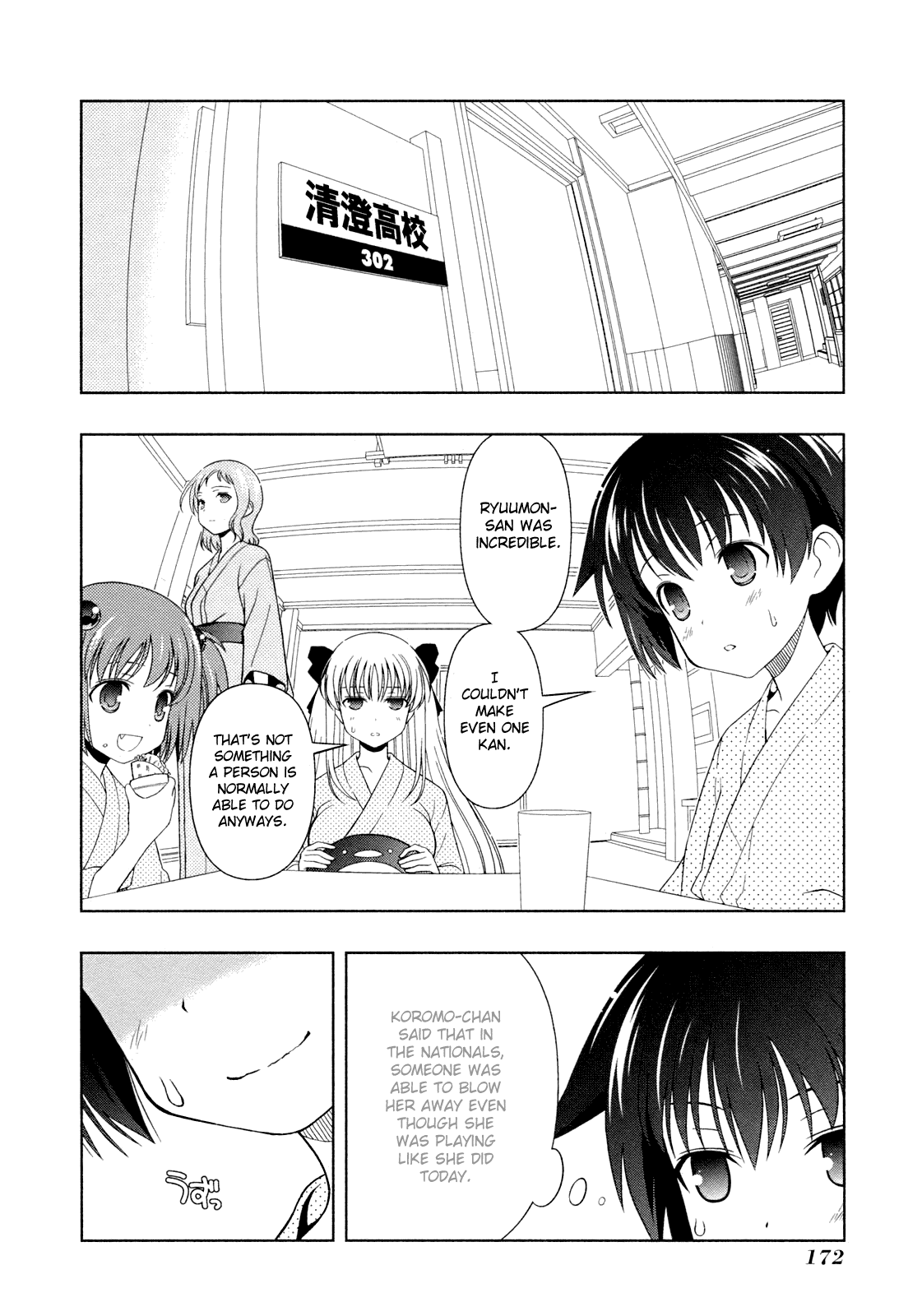 Saki Chapter 60 page 8 - Chapter 60: Ambush