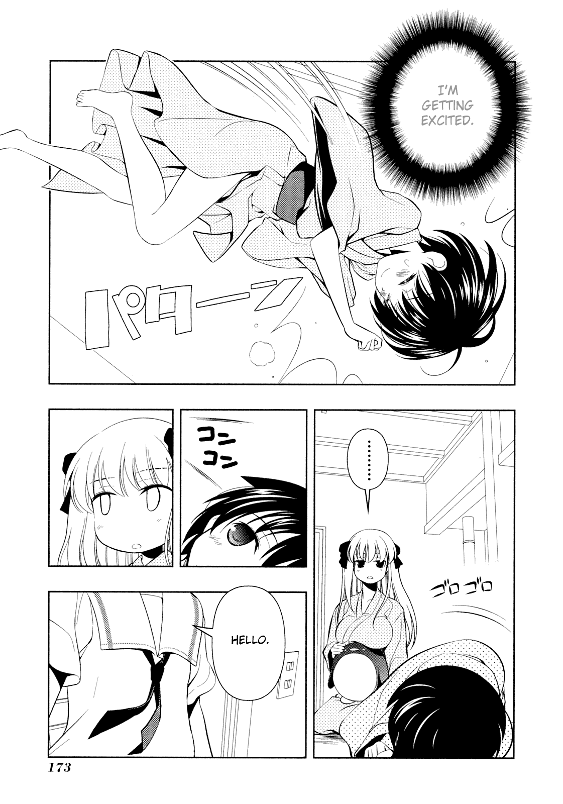 Saki Chapter 60 page 9 - Chapter 60: Ambush