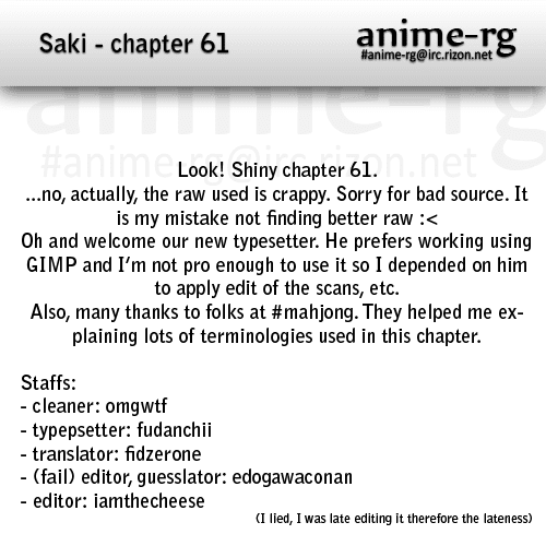 Saki Chapter 61 page 1 - Chapter 61: The Real One