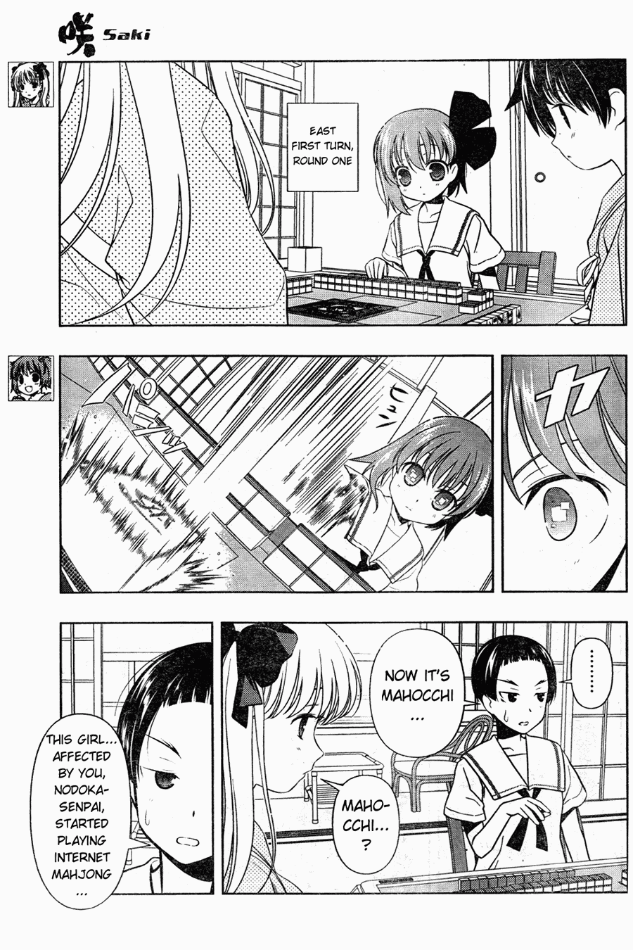Saki Chapter 61 page 10 - Chapter 61: The Real One