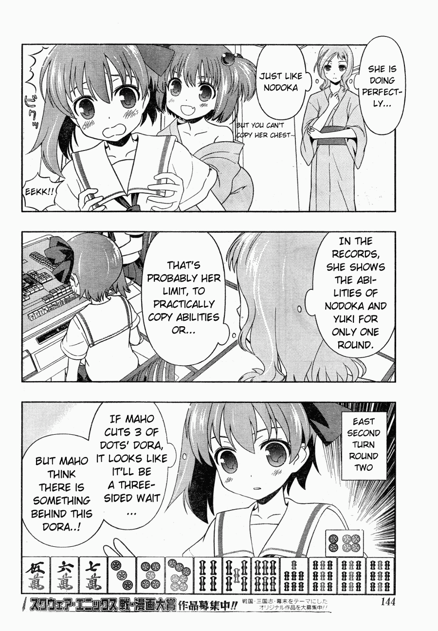 Saki Chapter 61 page 13 - Chapter 61: The Real One