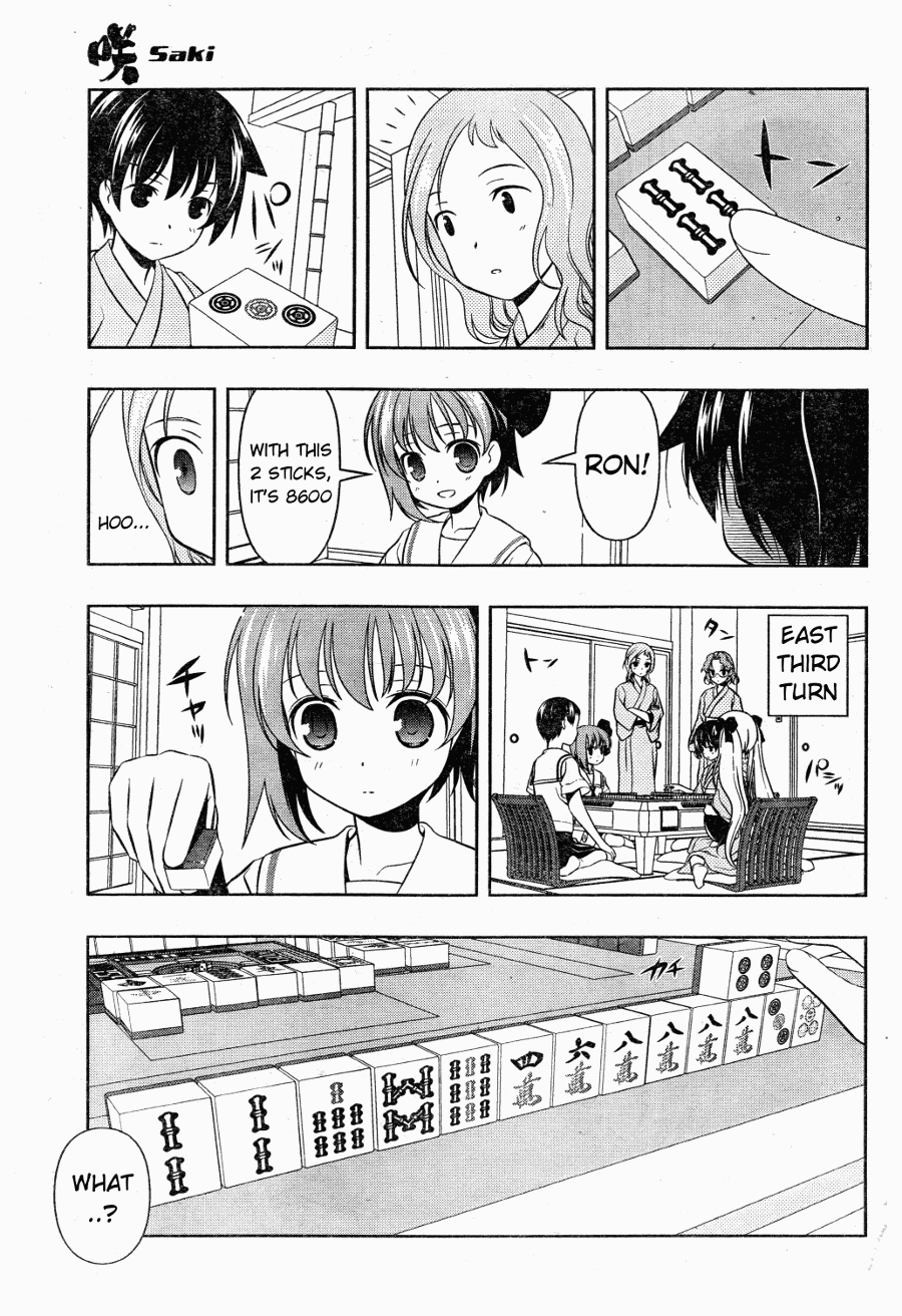 Saki Chapter 61 page 14 - Chapter 61: The Real One