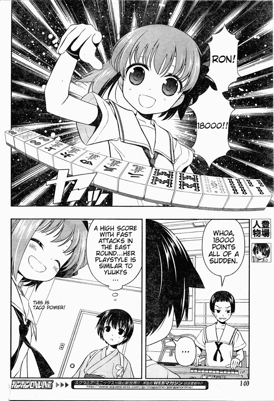 Saki Chapter 61 page 9 - Chapter 61: The Real One