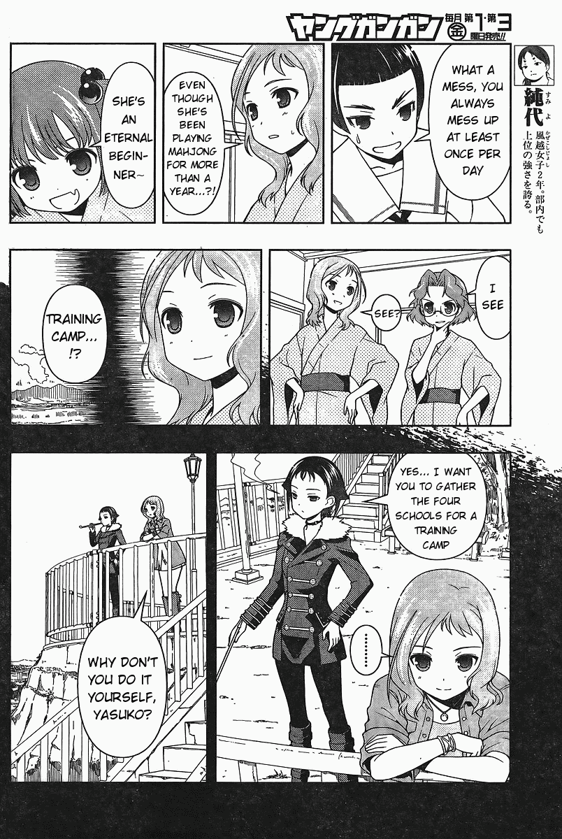 Saki Chapter 62 page 10 - Chapter 62: Mimicry