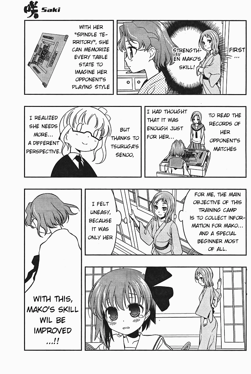 Saki Chapter 62 page 13 - Chapter 62: Mimicry