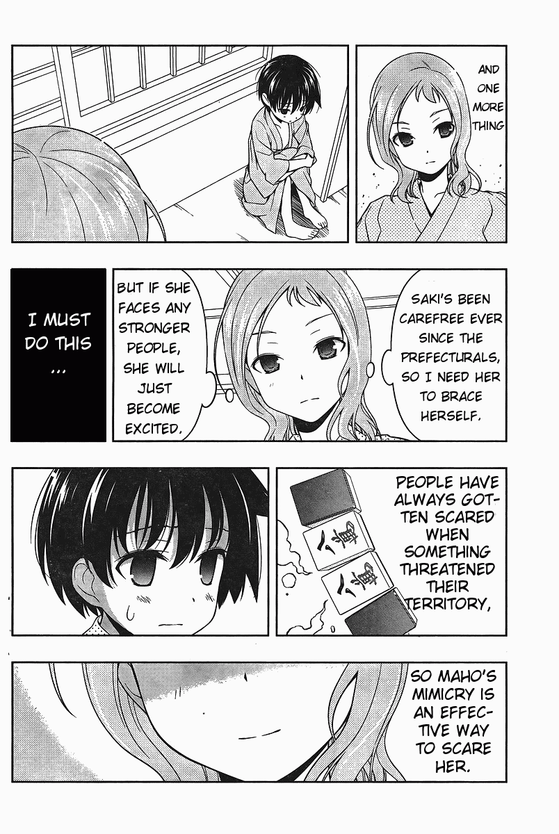 Saki Chapter 62 page 14 - Chapter 62: Mimicry