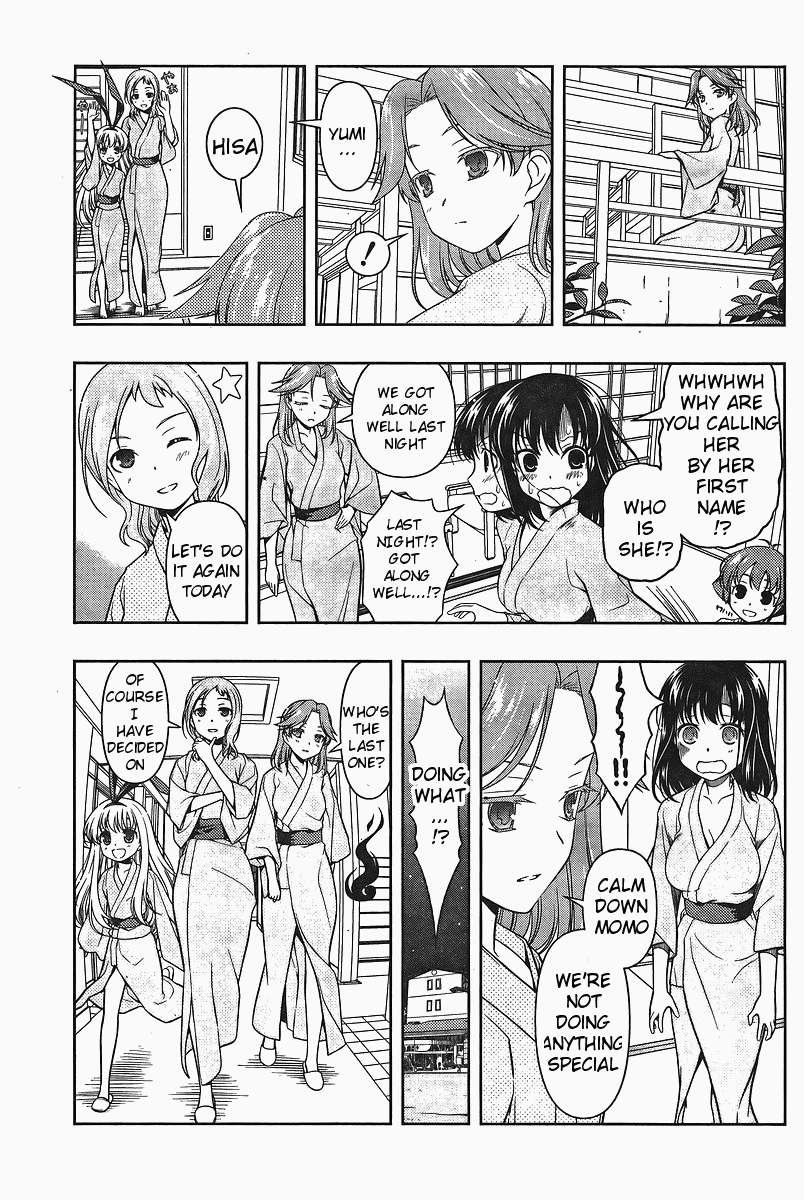Saki Chapter 62 page 17 - Chapter 62: Mimicry