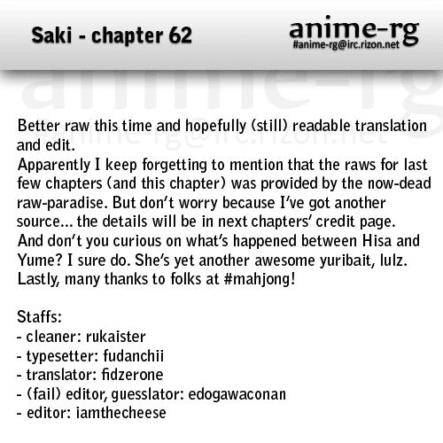 Saki Chapter 62 page 19 - Chapter 62: Mimicry