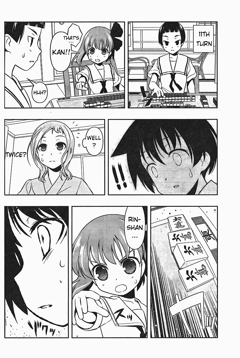 Saki Chapter 62 page 4 - Chapter 62: Mimicry