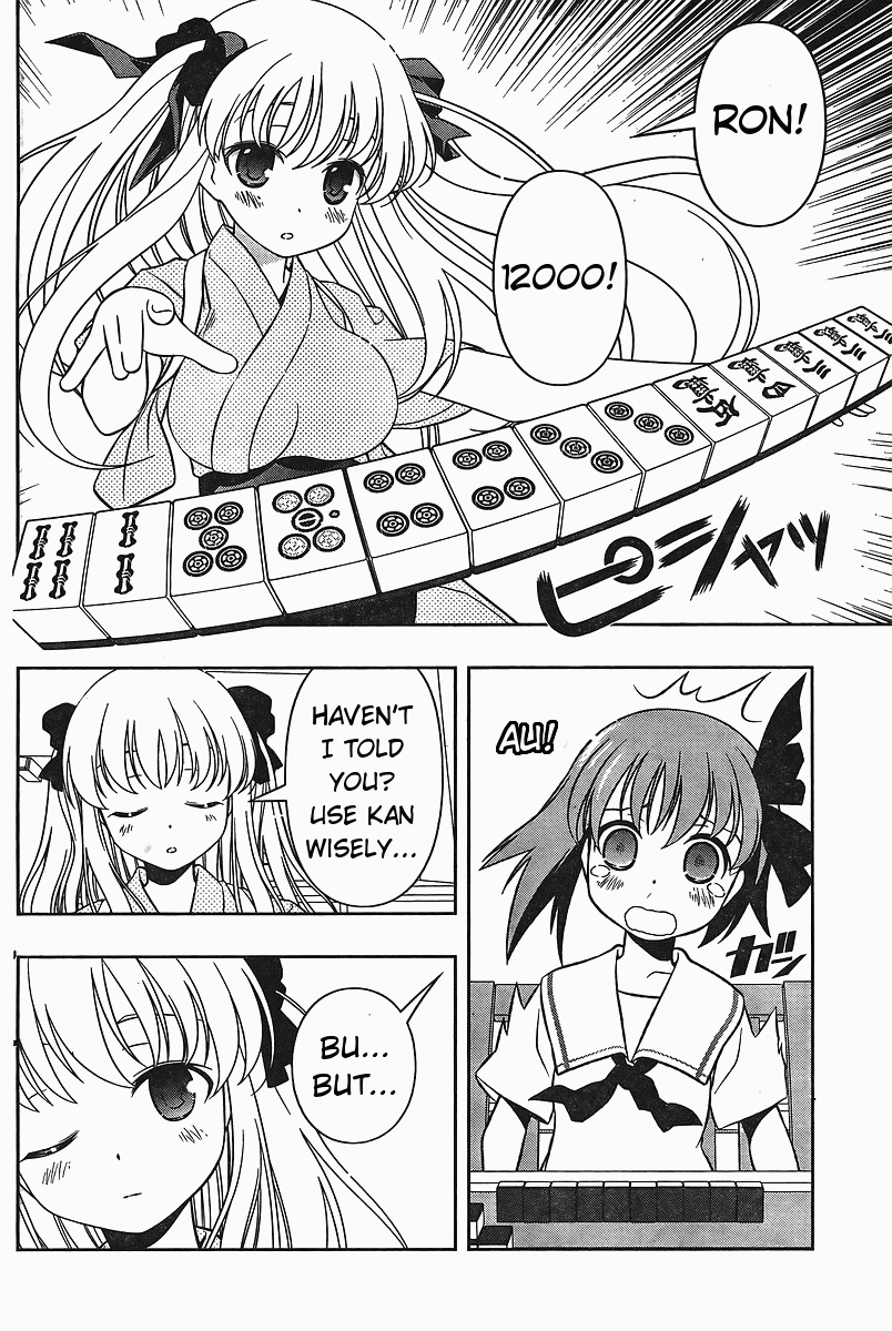 Saki Chapter 62 page 6 - Chapter 62: Mimicry