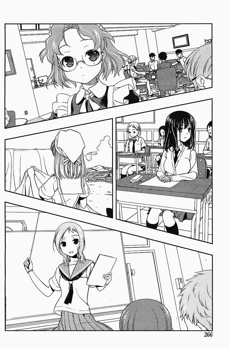 Saki Chapter 63 page 13 - Chapter 63: Dismissal