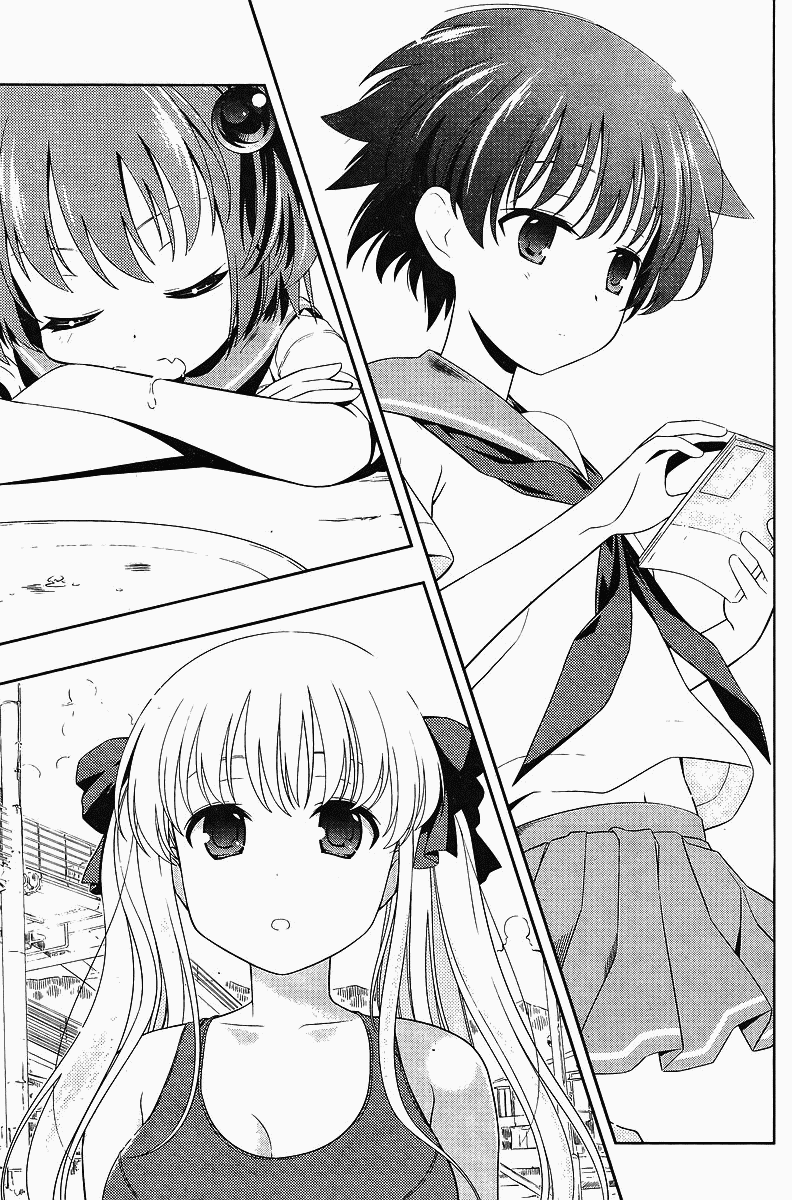 Saki Chapter 63 page 14 - Chapter 63: Dismissal