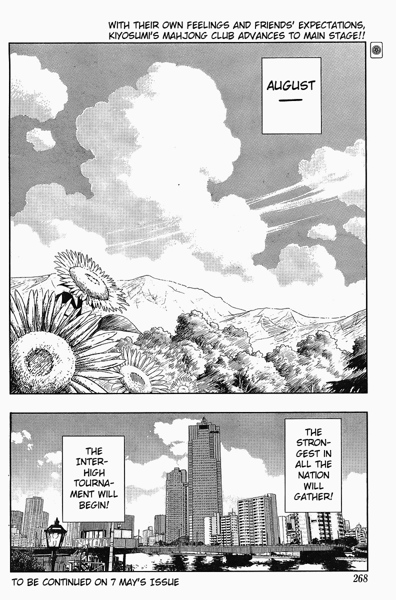 Saki Chapter 63 page 15 - Chapter 63: Dismissal