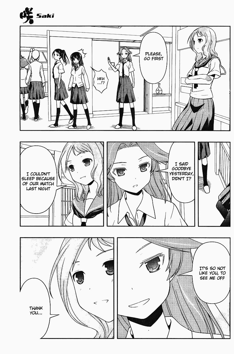 Saki Chapter 63 page 6 - Chapter 63: Dismissal