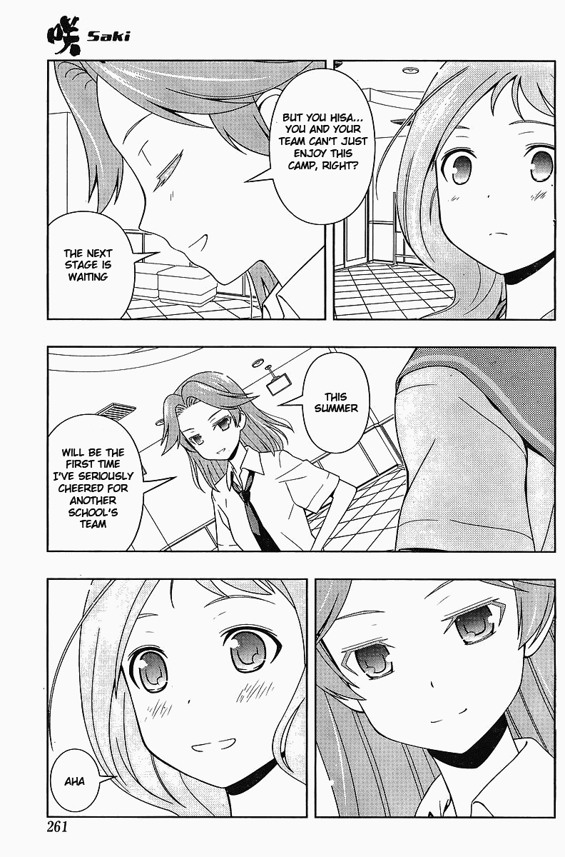 Saki Chapter 63 page 8 - Chapter 63: Dismissal