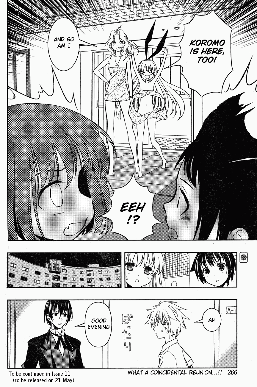 Saki Chapter 64 page 15 - Chapter 64: Proceeding to the Capital