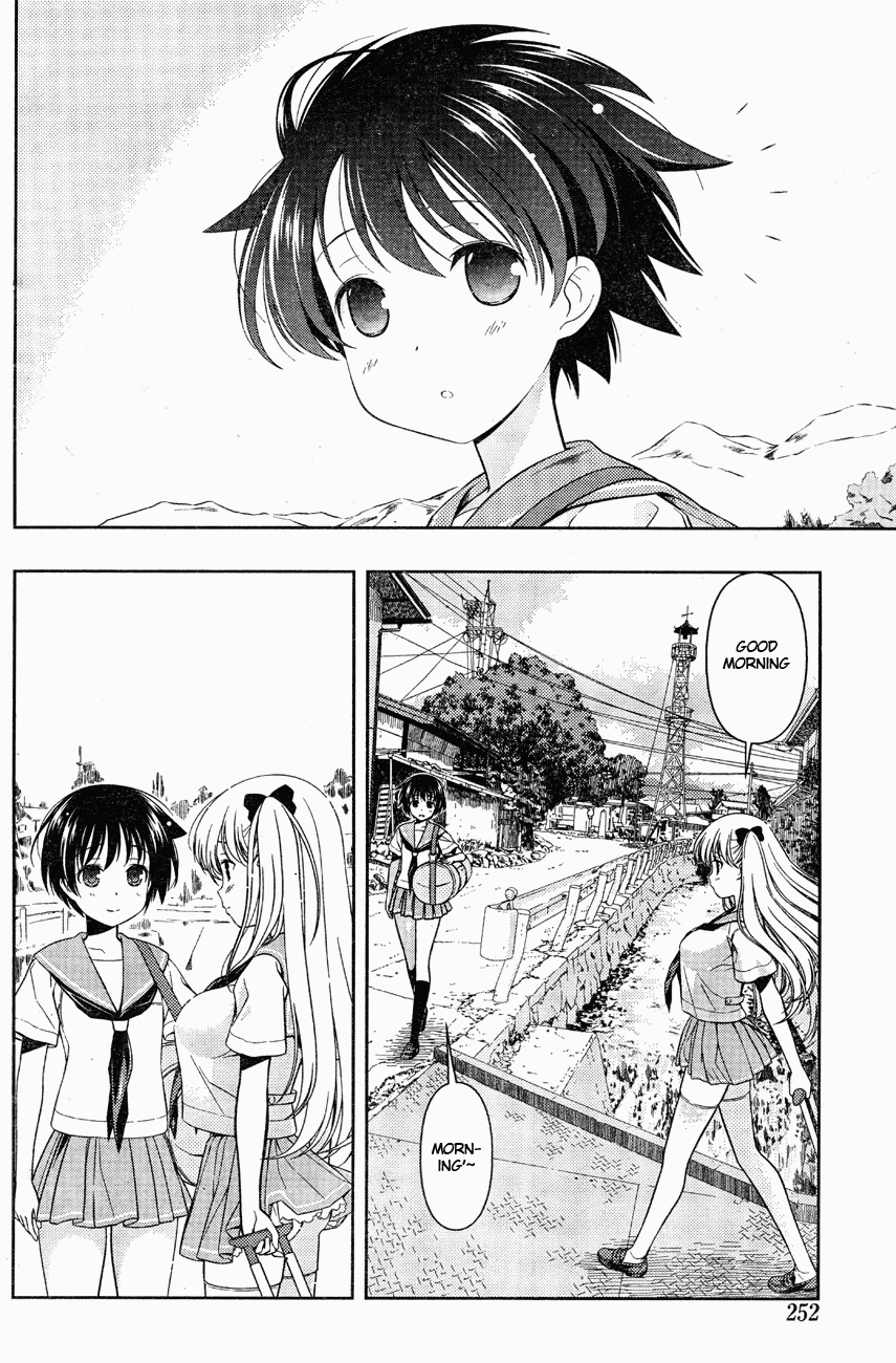 Saki Chapter 64 page 2 - Chapter 64: Proceeding to the Capital