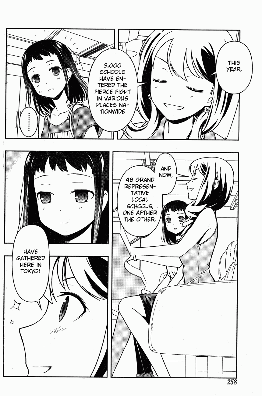 Saki Chapter 64 page 7 - Chapter 64: Proceeding to the Capital