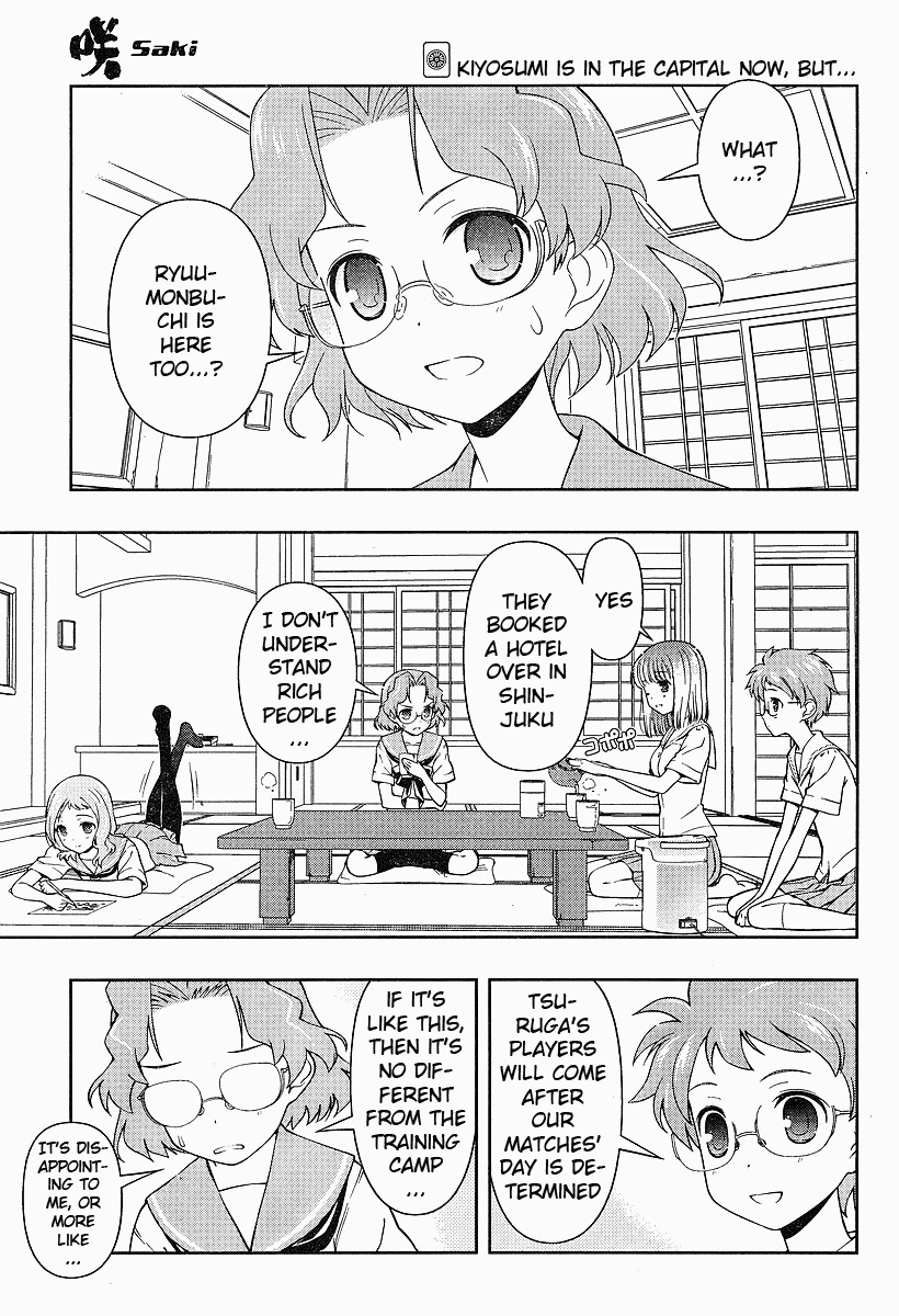 Saki Chapter 65 page 1 - Chapter 65: Drafting